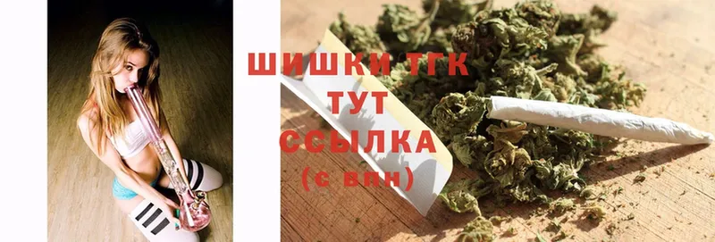 Марихуана White Widow  Кирово-Чепецк 